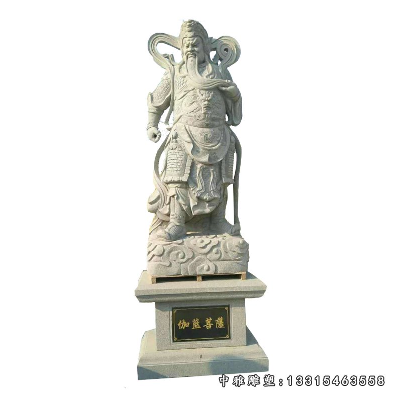 伽蓝菩萨石雕,石雕关公