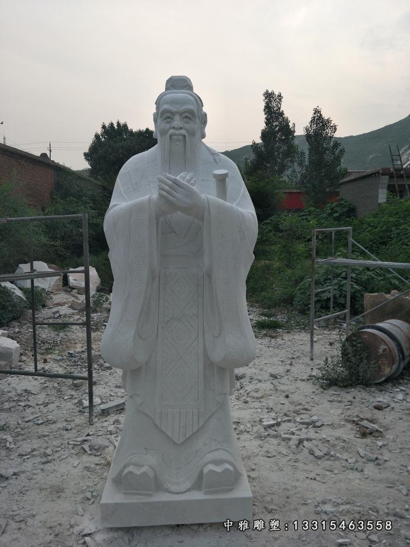 大理石孔子 石雕校园人物雕塑