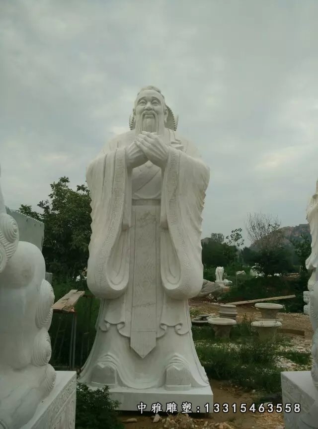 老子石雕,校园名人雕塑