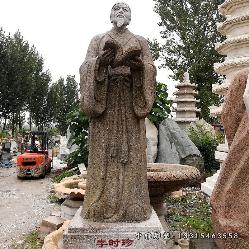 李时珍石雕,医院名人石雕