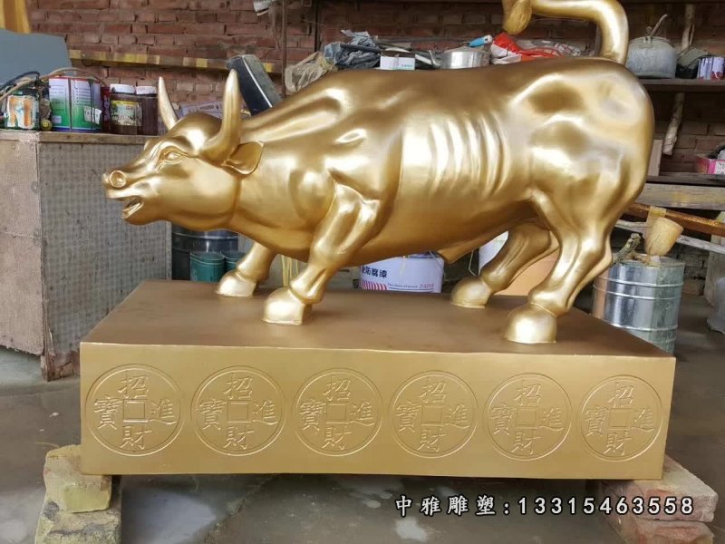 华尔街招财铜雕牛