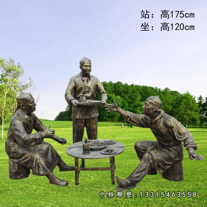 玻璃钢仿铜人物雕塑,喝酒聊天人物雕塑