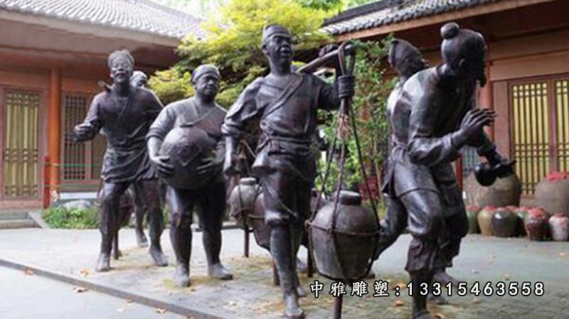 酒文化抬酒人物铜雕