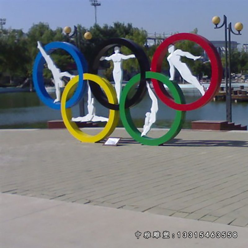 不锈钢五环雕塑,不锈钢运动雕塑