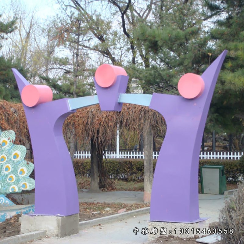 不锈钢拱门雕塑,公园不锈钢拱门雕塑 (2)_看图王