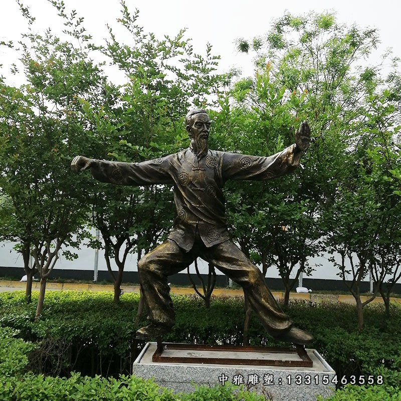 公园练太极的老人铜雕