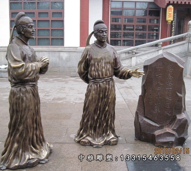 白居易铜雕，古代人物铜雕