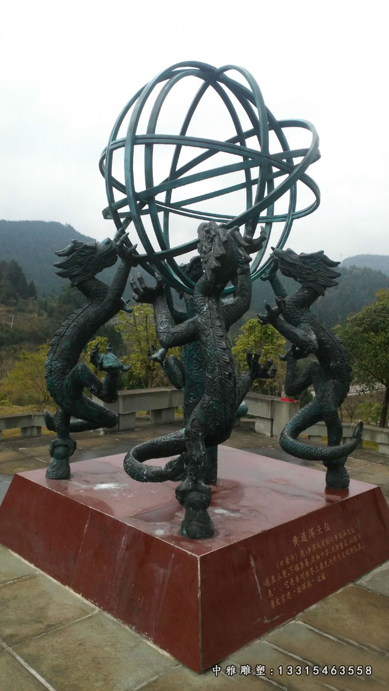 浑天仪铜雕，古代仪器铜雕 (3)