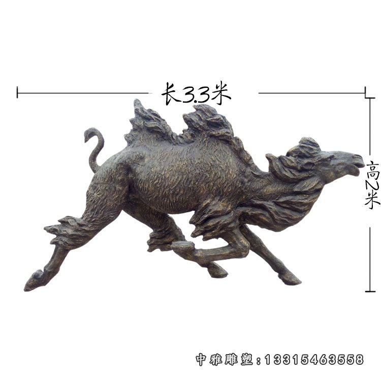公园动物奔跑的骆驼铜雕