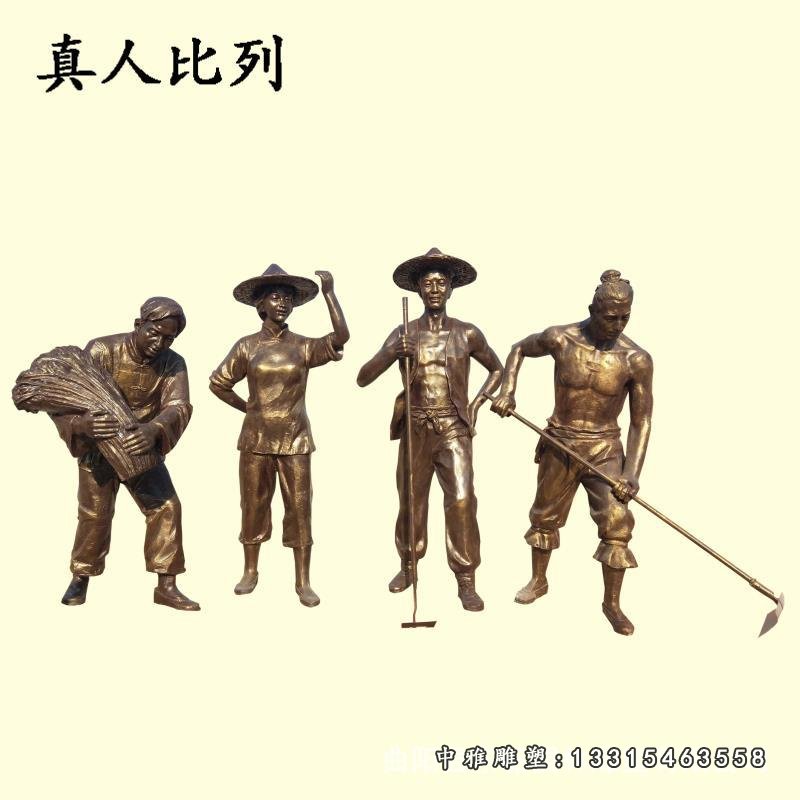 厂家直供玻璃钢古代人物石雕 古代农民人物雕塑 公园绿地装饰摆件53306