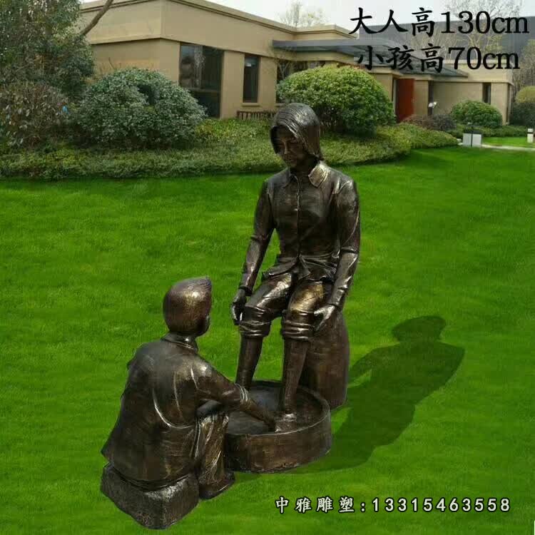 孝道主题人物铜雕 (2)