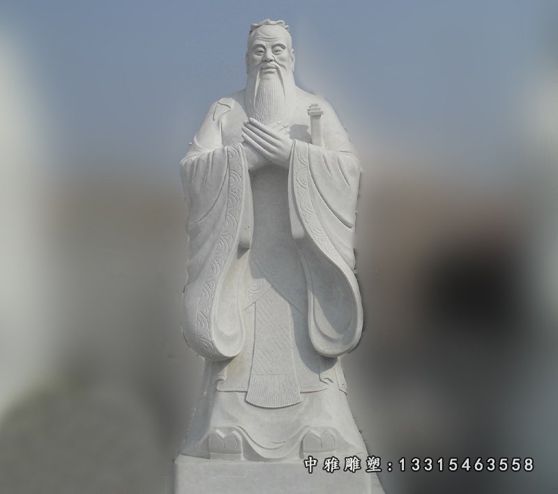 石雕孔子雕塑 校园人物摆件