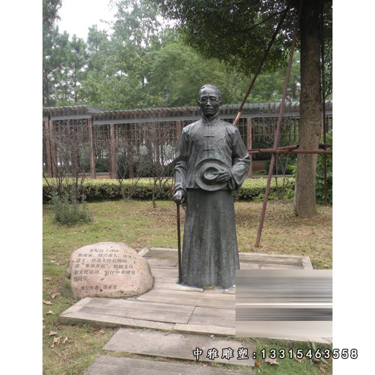 蔡元培雕塑,公园人物铜雕
