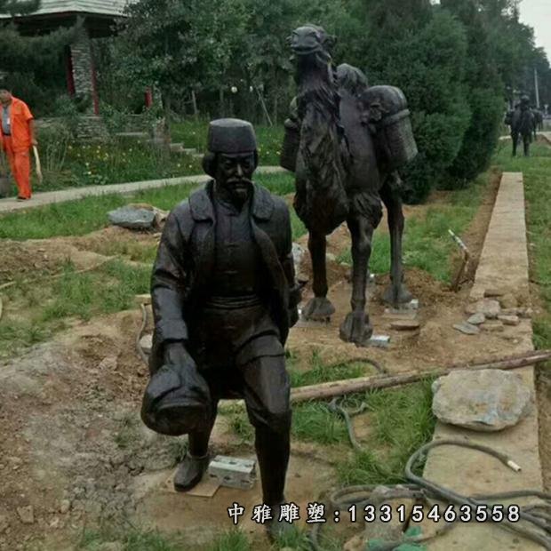 少数民族人物和驮行李的骆驼铜雕,公园小品铜雕