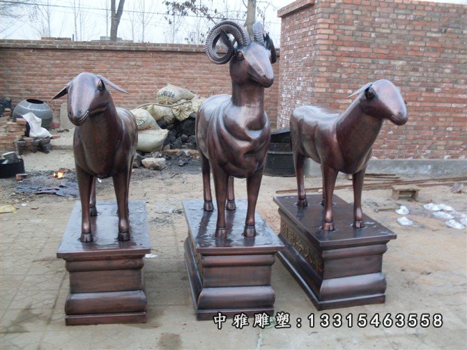 山羊铜雕,铸铜羊雕塑