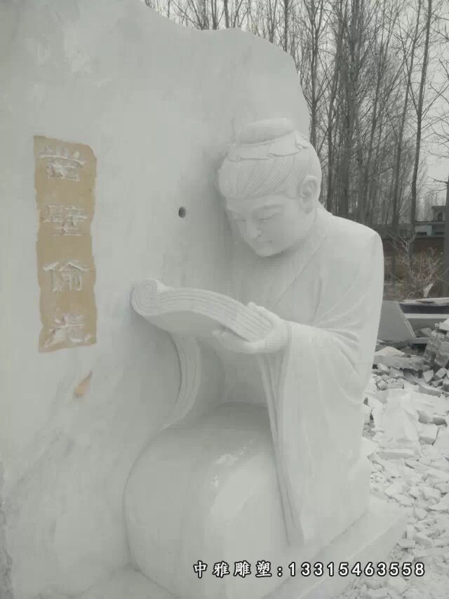 凿壁偷光石雕,古代人物石雕 (1)
