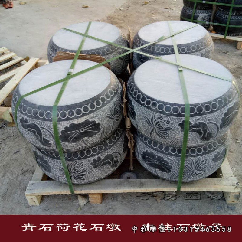 青石荷花浮雕石墩 木柱石墩