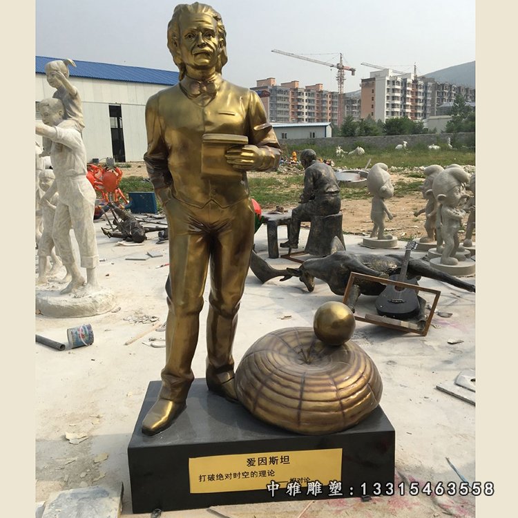 爱因斯坦雕塑,玻璃钢仿铜西方人物雕塑 (2)