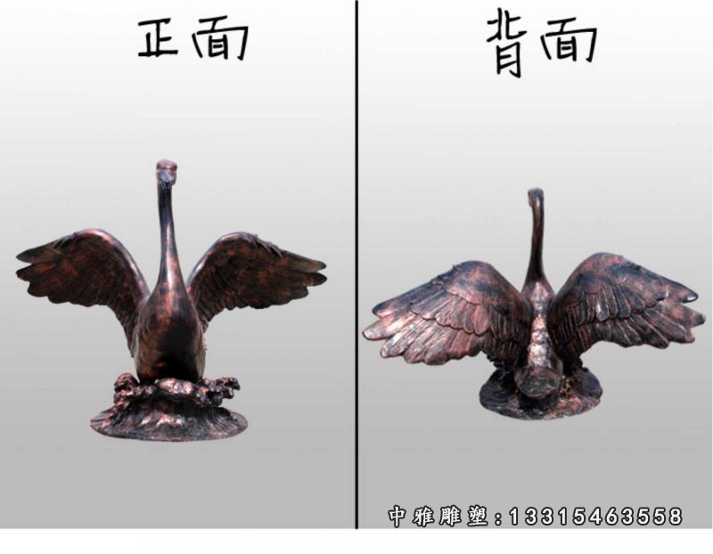 铜雕天鹅,公园动物雕塑 (3)
