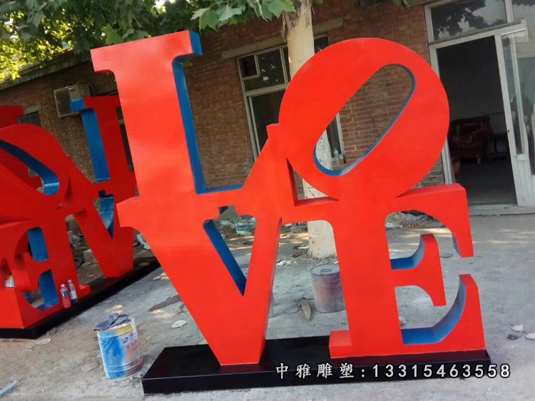 步行街英文字母雕塑不锈钢love雕塑 (3)