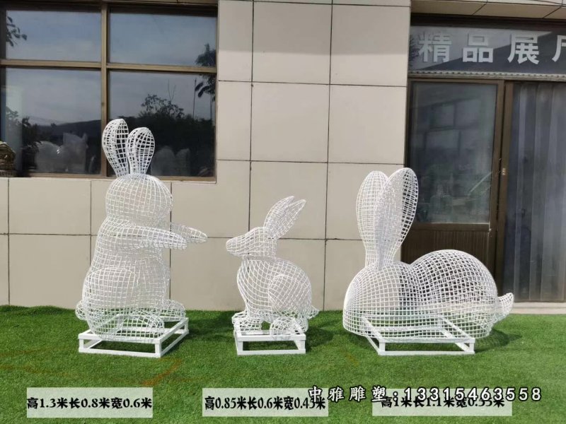 镂空不锈钢兔子雕塑