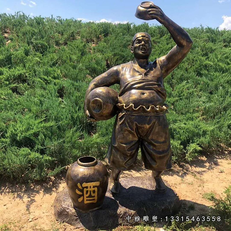 大碗喝酒的人物铜雕