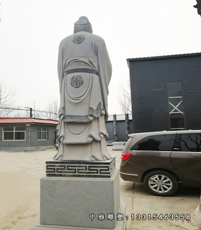 大理石老子 石雕广场人物摆件