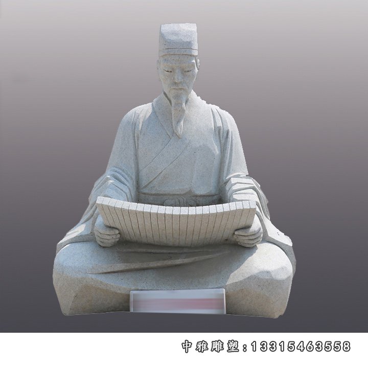 大理石李白读书  石雕广场诗人雕塑 - 副本