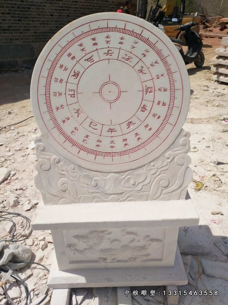 汉白玉石雕日晷,校园景观石雕