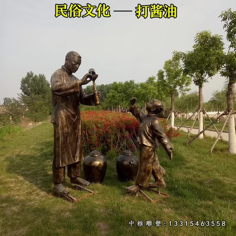酒文化打酒人物铜雕 (4)