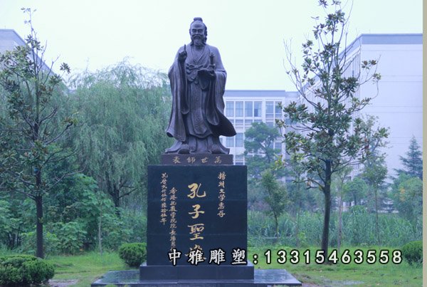 孔子圣像铜雕,校园名人雕塑