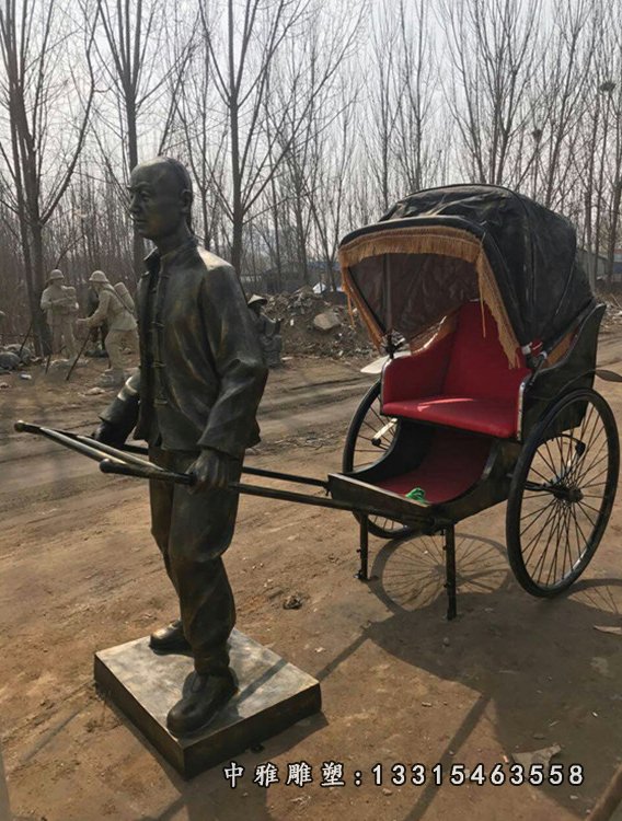 玻璃钢仿铜黄包车雕塑步行街拉黄包车人物摆件