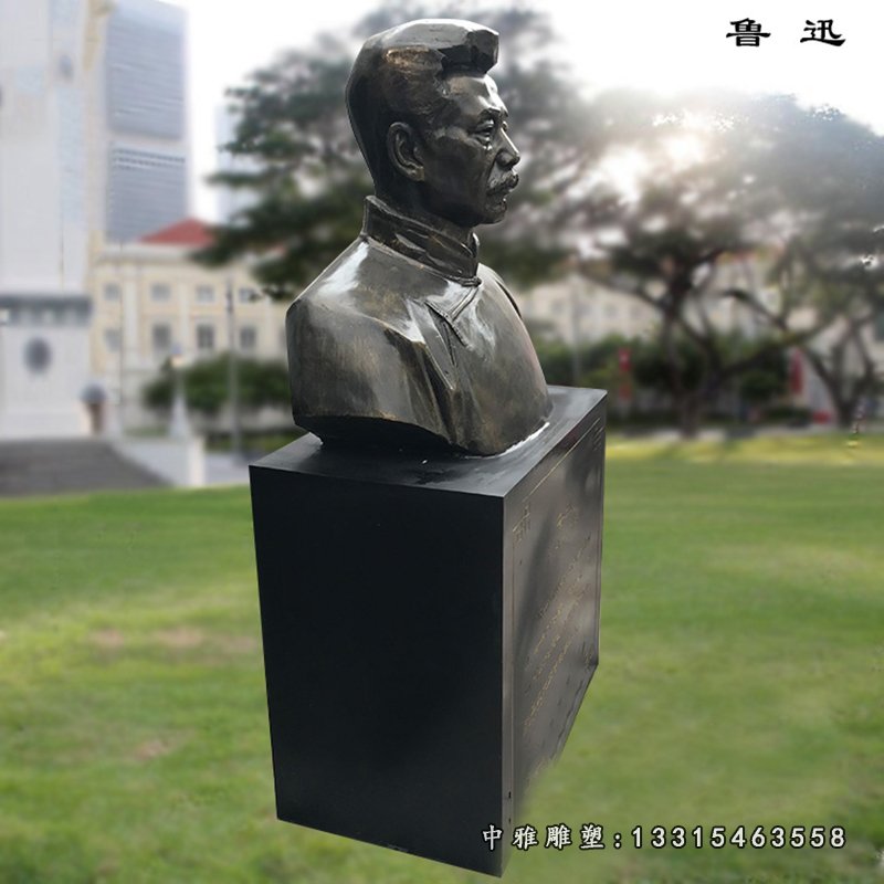 鲁迅胸像雕塑,铜雕名人雕塑 3