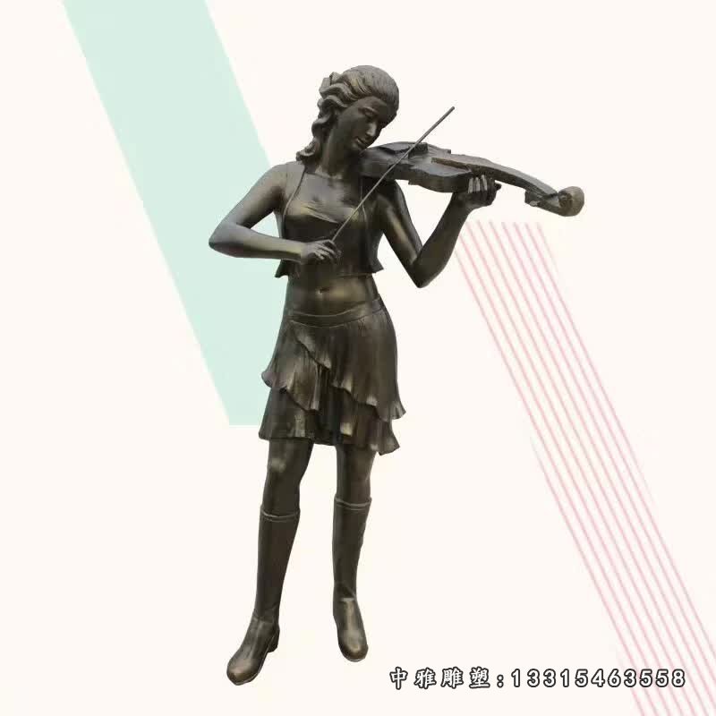 女孩拉小提琴铜雕