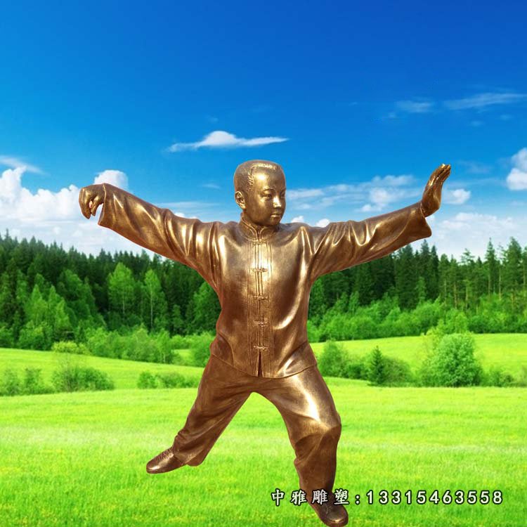 户外打太极拳的人物雕塑 玻璃钢仿铜人物摆件 (3)