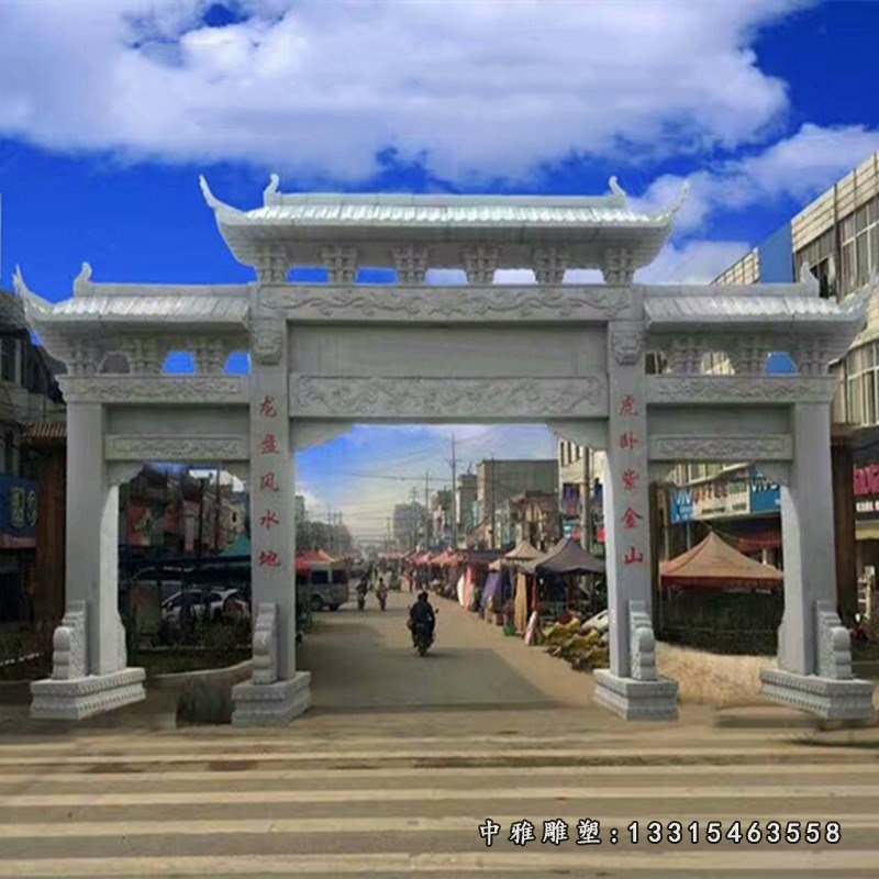 青石三门牌坊,石牌坊雕塑 (1)