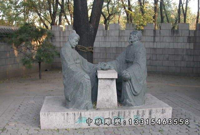 扁鹊行医石雕,公园古代人物石雕 - 副本