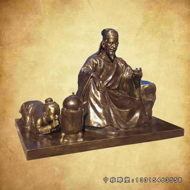 茶圣陆羽铜雕
