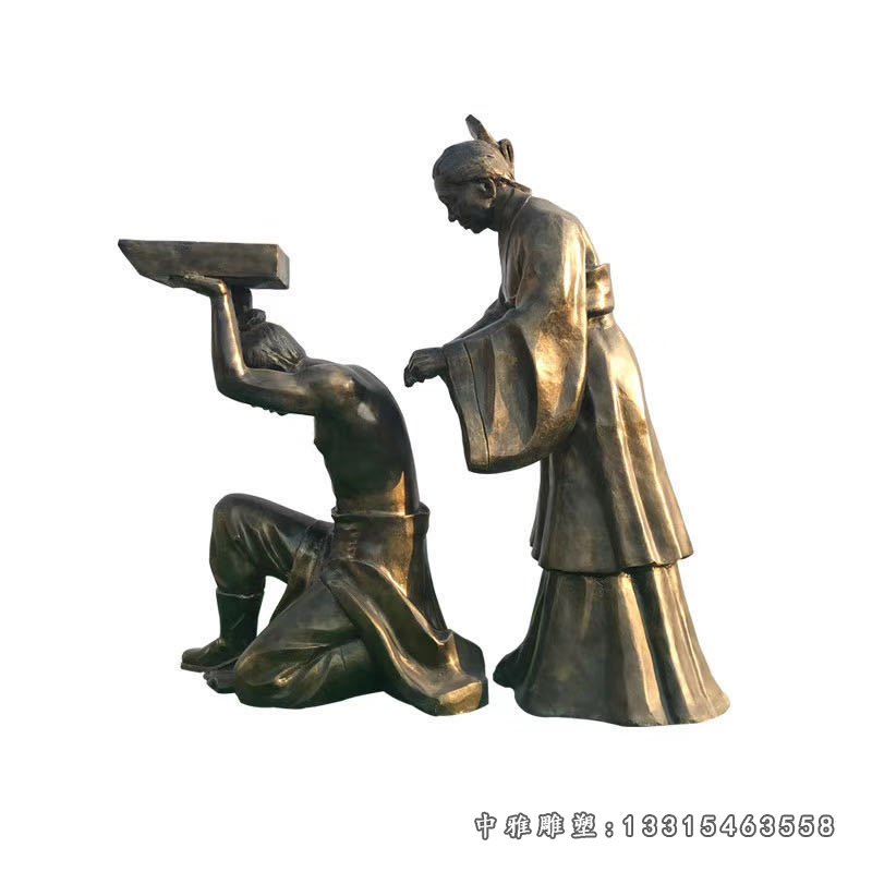 岳母刺字历史铜雕