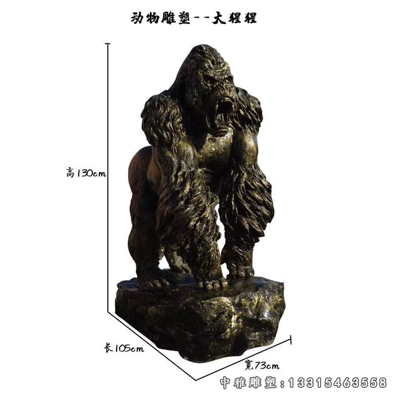 大猩猩动物铜雕 (1)[1]