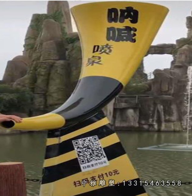 qq图片20200929094710
