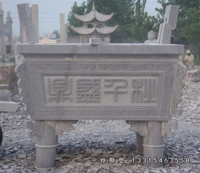 石方鼎,仿古石鼎,石香炉雕塑 (7)