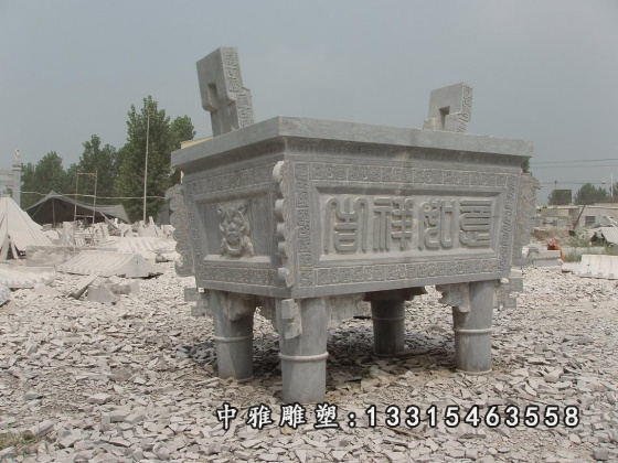 石雕鼎,吉祥如意石鼎雕塑