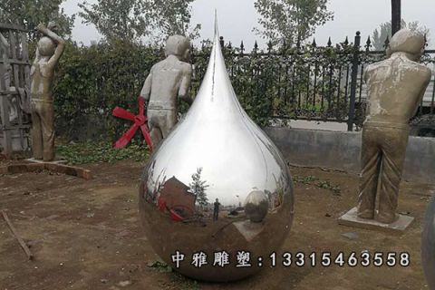 不锈钢镜面水滴雕塑