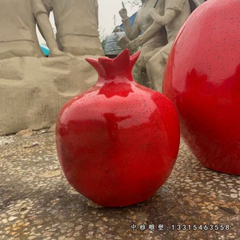 玻璃钢景观石榴雕塑