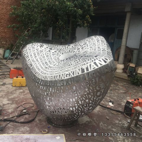 不锈钢元宝景观雕塑