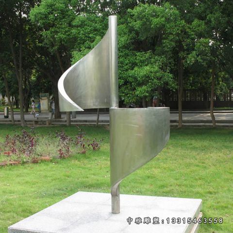 不锈钢公园风车雕塑