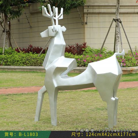 不锈钢抽象小鹿雕塑