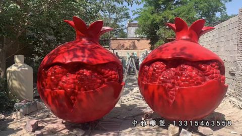 广场玻璃钢石榴雕塑