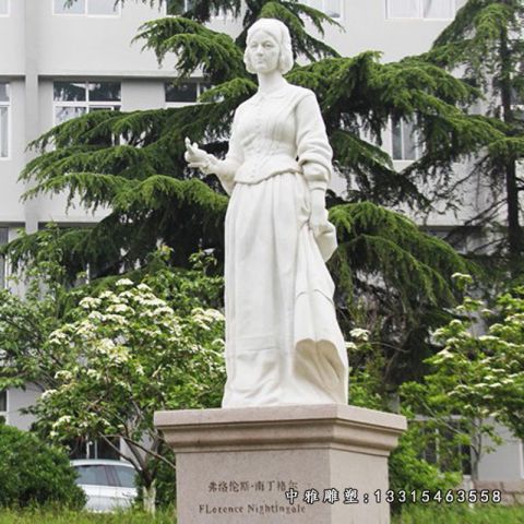 石雕广场南丁格尔